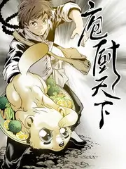 短剧在线播放-周末逃离计划海报